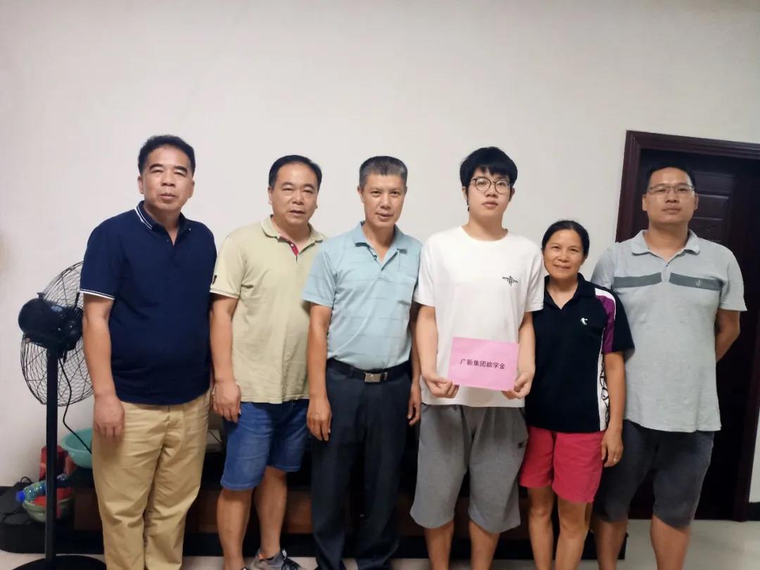 【“我为群众办实事”典型案例】优发国际|随优而动一触即发
用好困难帮扶机制 畅通62名困难职工子女求学路 【“我为群众办实事”典型案例】优发国际|随优而动一触即发
用好困难帮扶机制 畅通62名困难职工子女求学路