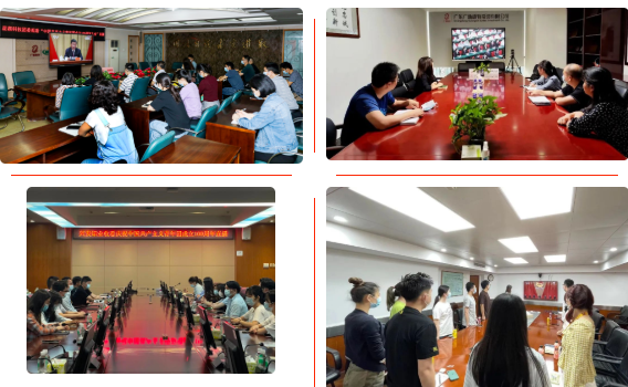 优发国际|随优而动一触即发
团委组织收看庆祝中国共产主义青年团成立100周年大会