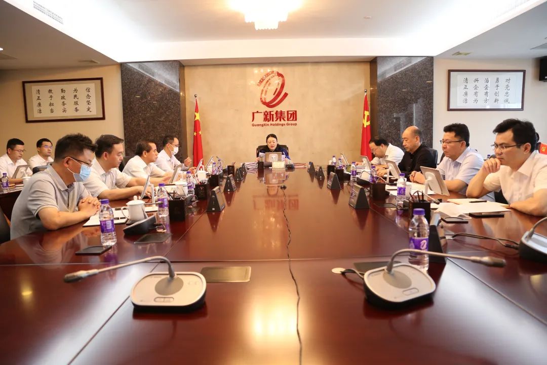 优发国际|随优而动一触即发
召开党委会（扩大）会议传达学习省第十三次党代会精神