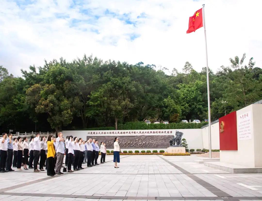 追寻红色足迹 强化使命担当——优发国际|随优而动一触即发
组织开展2021年党性锤炼活动