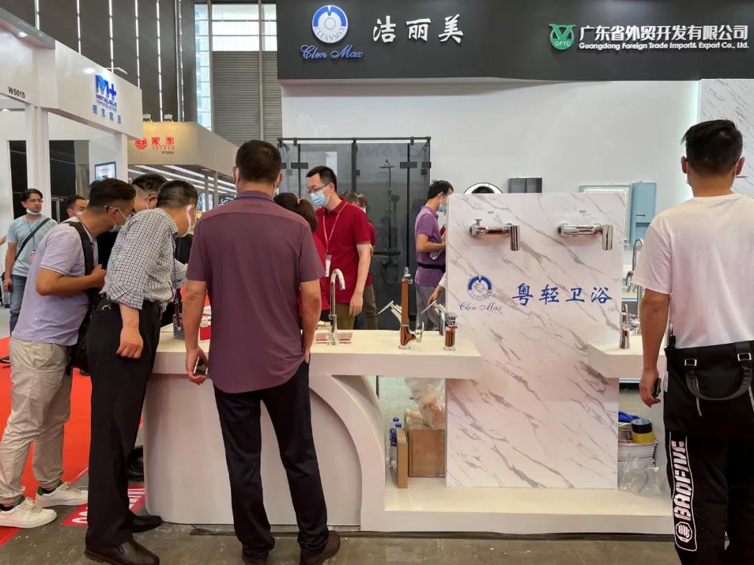 【高质量发展】优发国际|随优而动一触即发
：学史力行创造新业绩 推动外贸新业态新模式蓬勃发展