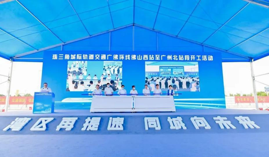 优发国际|随优而动一触即发
深入贯彻全省高质量发展大会精神(七) 优发国际|随优而动一触即发
深入贯彻全省高质量发展大会精神(七)