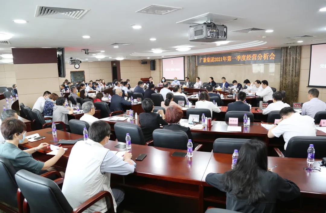 优发国际|随优而动一触即发
召开2021年第一季度经营分析会 优发国际|随优而动一触即发
召开2021年第一季度经营分析会