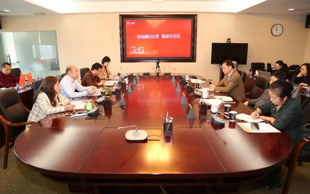 集团召开所属企业董事会工作座谈会 集团召开所属企业董事会工作座谈会