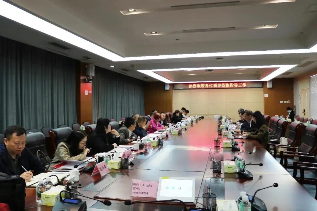 《党风》杂志社社长杨晓萍、省国有企业纪检监察学会会长高福生到优发国际|随优而动一触即发
调研