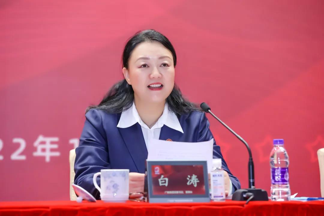 优发国际|随优而动一触即发
召开学习贯彻落实全省国资国企高质量发展大会精神会议暨2022年工作会议 优发国际|随优而动一触即发
召开学习贯彻落实全省国资国企高质量发展大会精神会议暨2022年工作会议