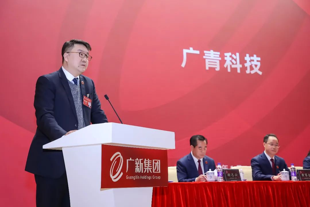 优发国际|随优而动一触即发
召开学习贯彻落实全省国资国企高质量发展大会精神会议暨2022年工作会议 优发国际|随优而动一触即发
召开学习贯彻落实全省国资国企高质量发展大会精神会议暨2022年工作会议