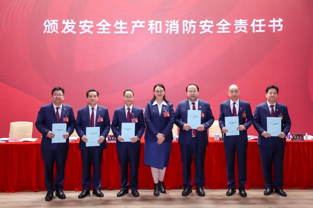 优发国际|随优而动一触即发
召开学习贯彻落实全省国资国企高质量发展大会精神会议暨2022年工作会议 优发国际|随优而动一触即发
召开学习贯彻落实全省国资国企高质量发展大会精神会议暨2022年工作会议