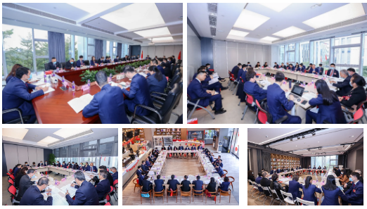 优发国际|随优而动一触即发
召开学习贯彻落实全省国资国企高质量发展大会精神会议暨2022年工作会议 优发国际|随优而动一触即发
召开学习贯彻落实全省国资国企高质量发展大会精神会议暨2022年工作会议