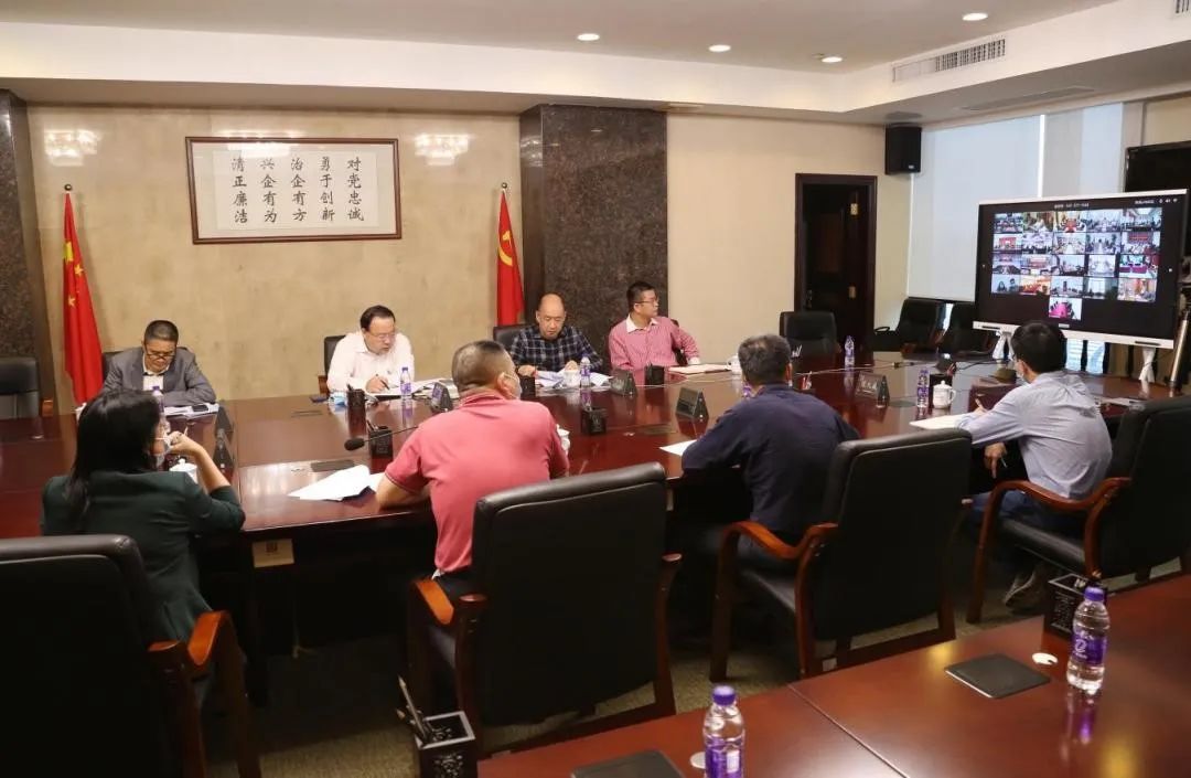 优发国际|随优而动一触即发
召开疫情防控和安全生产工作视频会议 优发国际|随优而动一触即发
召开疫情防控和安全生产工作视频会议