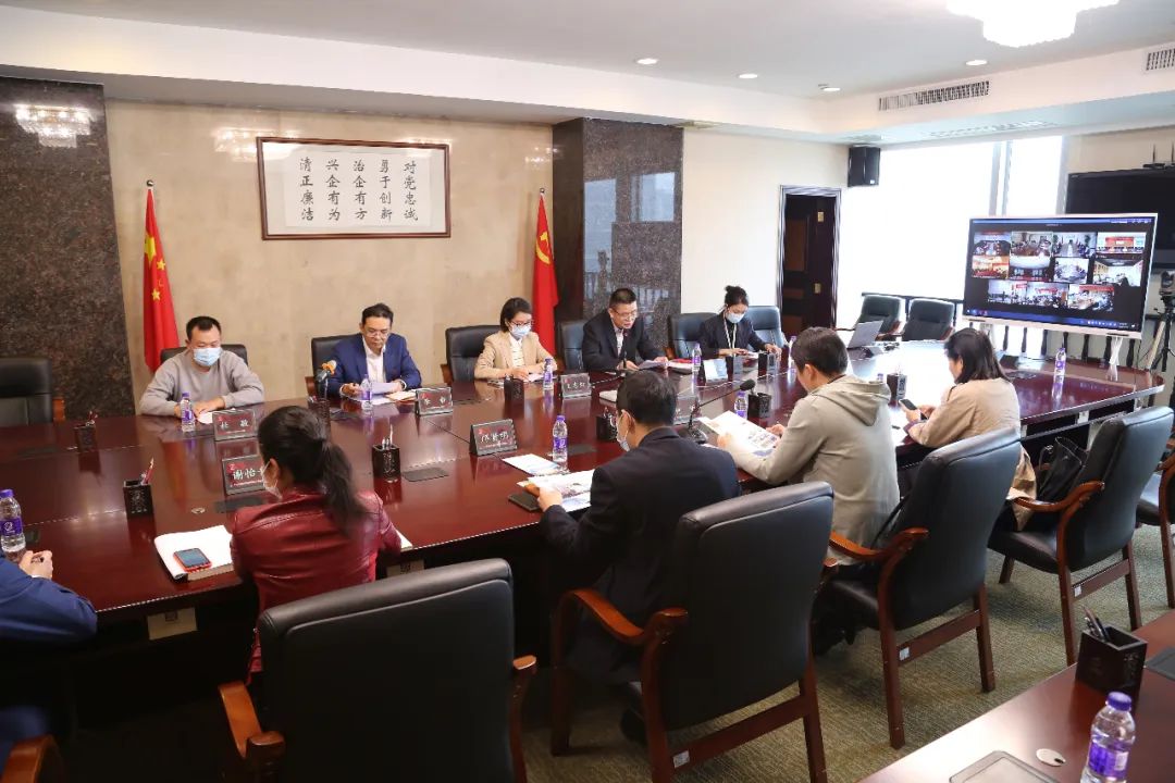 优发国际|随优而动一触即发
举办“双碳”线上培训 优发国际|随优而动一触即发
举办“双碳”线上培训