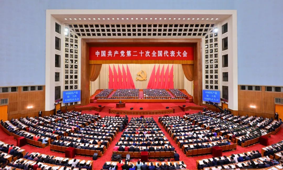 党的二十大在京开幕 习近平代表第十九届中央委员会向大会作报告