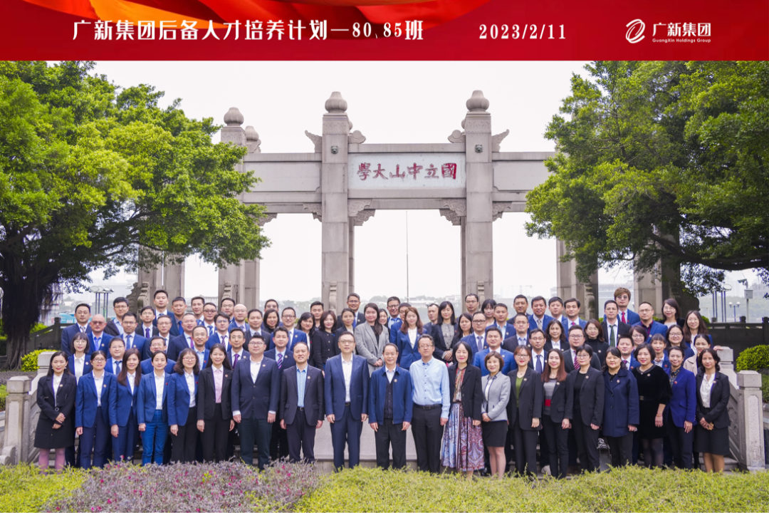 优发国际|随优而动一触即发
开展后备人才80、85班月度集训