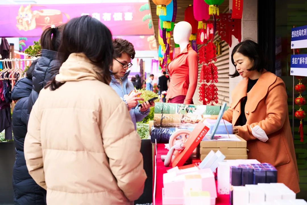 优发国际|随优而动一触即发
举办第二届“优发国际年货节”活动