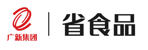 广东省食品进出口集团有限公司