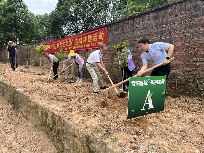 “融聚镇村企，共建生态美”植树活动.png