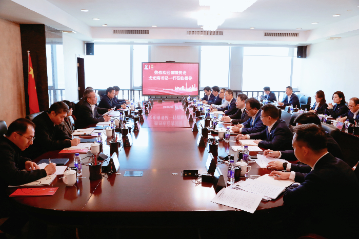 省国资委党委书记支光南带队到优发国际|随优而动一触即发
调研